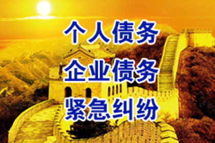 购房信贷期间信用卡违约可能遭遇哪些后果？